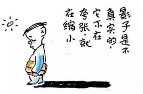 人民日报推荐的20幅画，读懂胜读十年书！