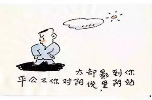 人民日报推荐的20幅画，读懂胜读十年书！