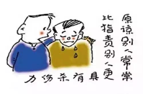 人民日报推荐的20幅画，读懂胜读十年书！