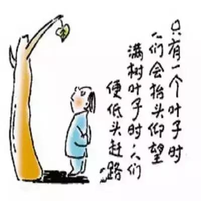 人民日报推荐的20幅画，读懂胜读十年书！