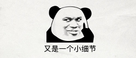 为啥从 deepseek 里复制的文字，总带一堆星号？
