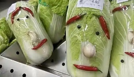 超市卖的切片冬瓜上，为什么总是放一根香菜？