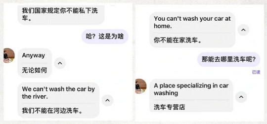俄罗斯大街上的汽车，为啥一辆比一辆脏？