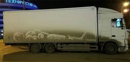 俄罗斯大街上的汽车，为啥一辆比一辆脏？