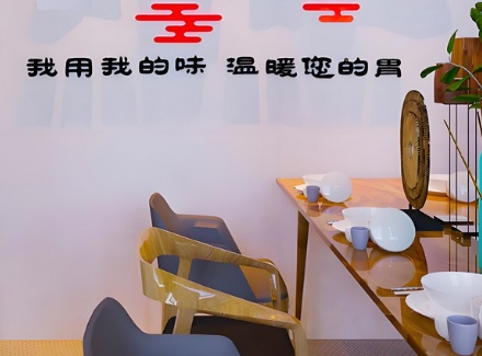 熟悉的气味可以治疗抑郁？