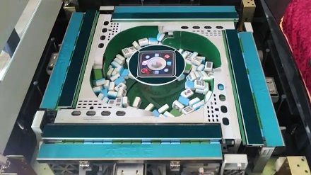 为什么自动麻将机洗牌能够识别正反面？