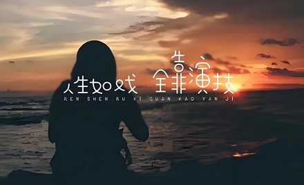 为什么自己喊自己的名字会觉得别扭？