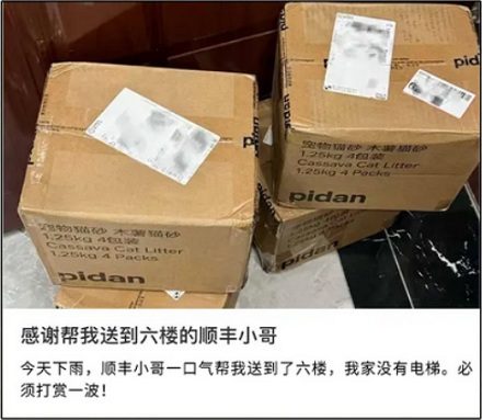 为啥向 AI 提问时，加一句「我会给你 xx 元」会更好？