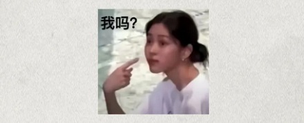 为什么要用「鼻祖」来代表始祖，和鼻子有什么关系？