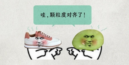为什么蚕豆和臭袜子是同一个味道？