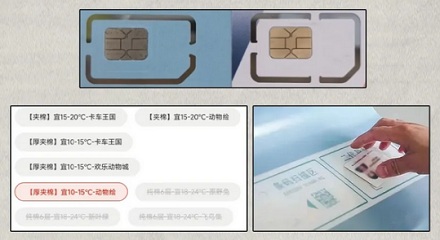 为什么答题卡总是缺一个角？