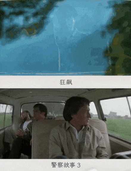 为什么广东人在大排档看到面包车扭头就跑？