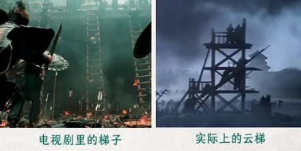 为什么古代攻城时，士兵不直接把梯子推倒？