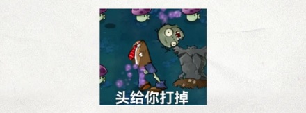 为什么古代攻城时，士兵不直接把梯子推倒？