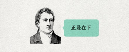 那些有毒的化学物质是咋被知道味道的？