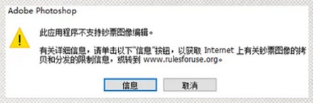 为什么各个国家的纸币上都要画一些散落的小圆圈？