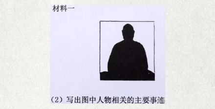 为啥考试试卷上的图片都印得那么糊？