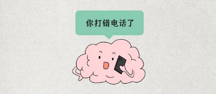 为什么有些人抠肚脐眼会想要尿尿？