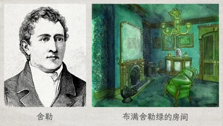 为什么游戏中的毒元素通常以绿色作视觉表达？