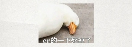 武侠小说里的死穴，真的存在吗？