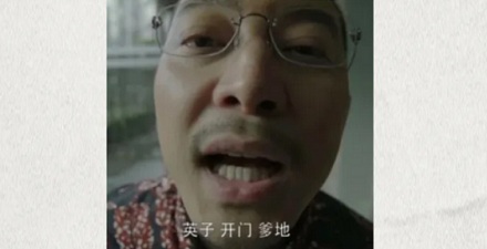 为什么同样是手机拍人，离远放大拍会更好看？