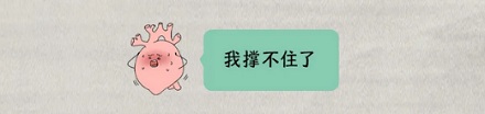 为什么游泳的时候也没喝水，但就会想尿尿？
