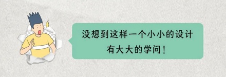 为什么饭店大厨做饭时候水龙头一直开着？