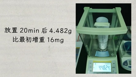 印上字以后，纸为什么反而变得更轻了？