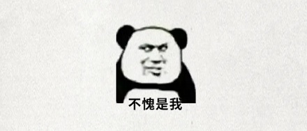 《百家姓》为啥是「赵钱孙李」开头？