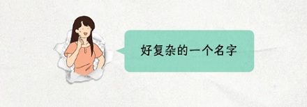 为什么说吃了虾之后最好不要马上运动？