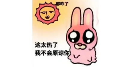 为什么每年一到高考几乎都在下雨？