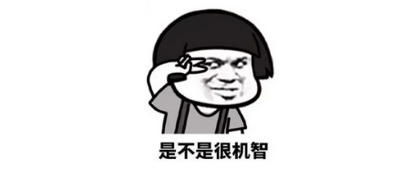 为什么儿童体验消费区总是在商场 3 楼？