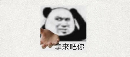 坐商场扶梯时，为什么经常要绕一大圈才能换乘下一段？