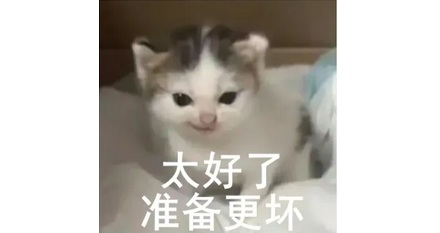 为什么外国影视作品里的反派很多都是博士，而不是硕士？