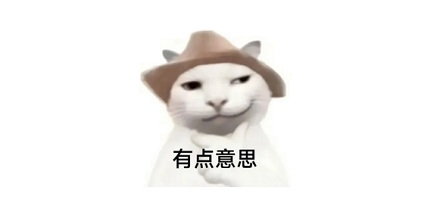 为什么电视剧里的霸总们，都特别爱吃鱼？