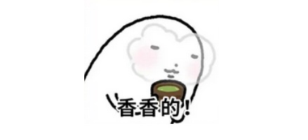 为什么臭屁虫这么臭，却可以被做成香水？