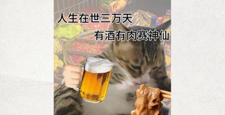 为什么玩 3 分钟俄罗斯方块，可以降低 14% 的食欲？