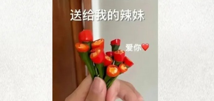 为什么金针菇不是花，也会有花语？