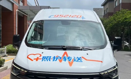 都是救护车，120 和 952120 有什么区别？