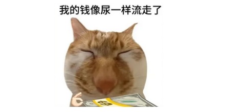 为什么说退货千万不要提前给取件码？