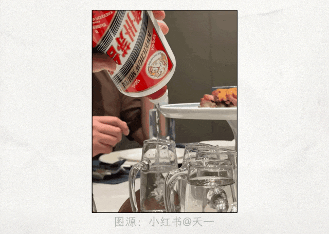为什么茅台的瓶口要放两颗玻璃珠子？