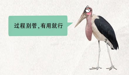 为什么有些鸟会故意把粪便拉在自己腿上？