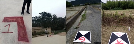 山上莫名其妙出现的「红色蝴蝶结」标志，到底是用来干嘛的？