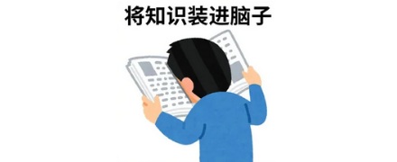 做手术时，为什么有些时候医生要给患者「上个手榴弹」？