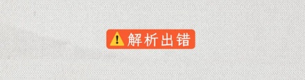 为什么电脑里的文件名不能含有「\/:*?