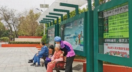 为什么有些养老院门口，会设立一个假公交站？