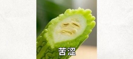 为什么清亮的钢琴会使甜味更甜，而低音的长号就使苦味更苦呢？