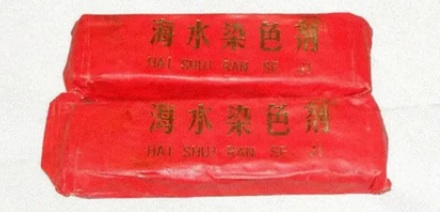 为啥航天员上天要带手枪、小刀和红墨水？